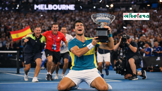 কার্লোস আলকারাজ ইতিহাস গড়লেন: নোভাক জকোভিচকে হারিয়ে অস্ট্রেলিয়ান ওপেন শিরোপা জয়